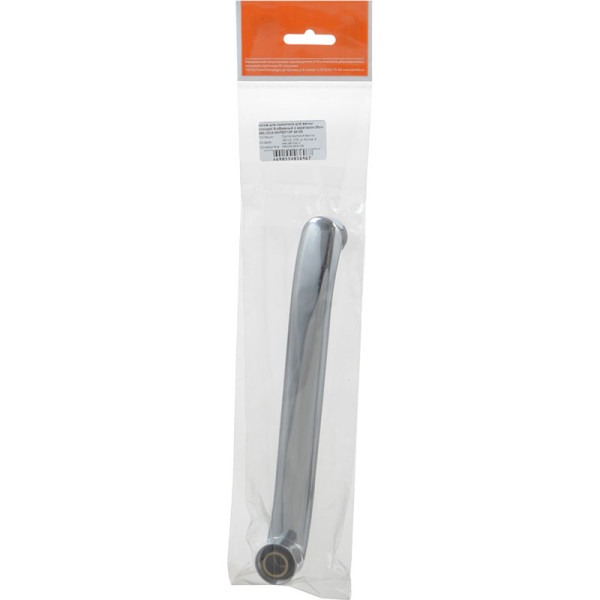 Излив Melodia для смесителя для ванны плоский S-образный с аэратором 25см (MKP20713P)