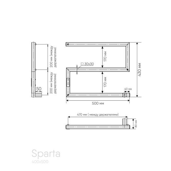 Полотенцесушитель электрический Indigo Sparta 40x50 таймер, скрытый провод справа, черный муар (DGS40-50BRRt)