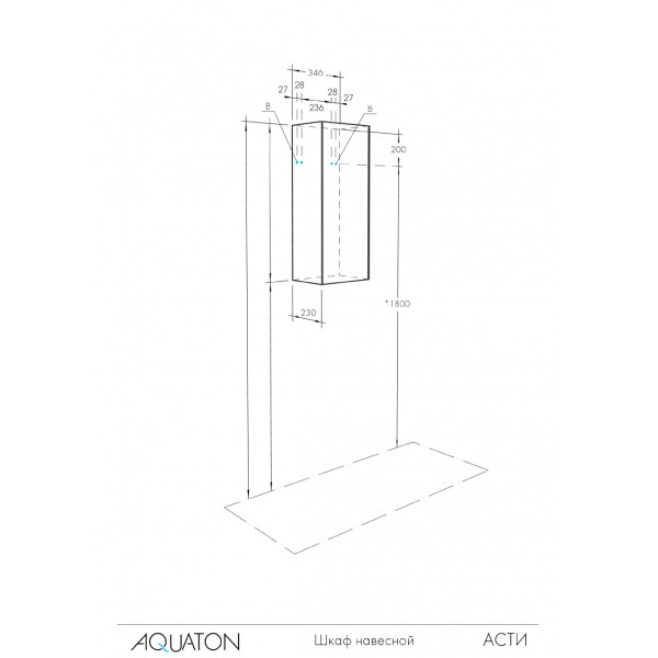 Шкаф подвесной Aquaton Асти 346x250x850 белый, ясень шимо (1.A262.9.03A.X01.0)