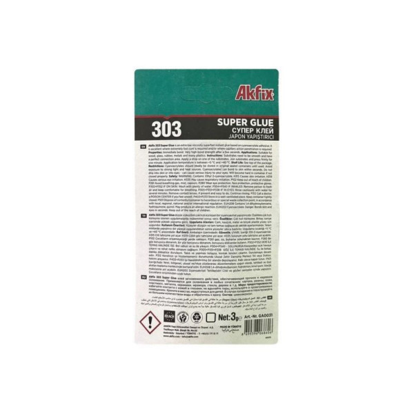 Супер-клей Akfix 303, 3 гр. (GA0031)