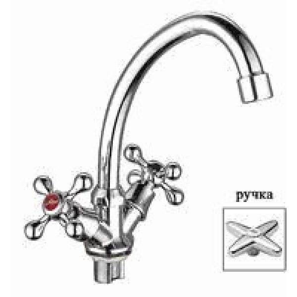 Смеситель для кухни Ledeme хром (L4920)