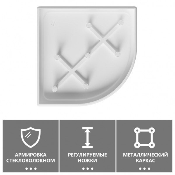 Душевой поддон Abber 100х100 белый (AD3A100)