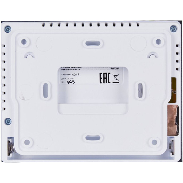 Терморегулятор Stout беспроводной комнатный двухпозиционный ST-292v2, белый (STE-0101-029221)