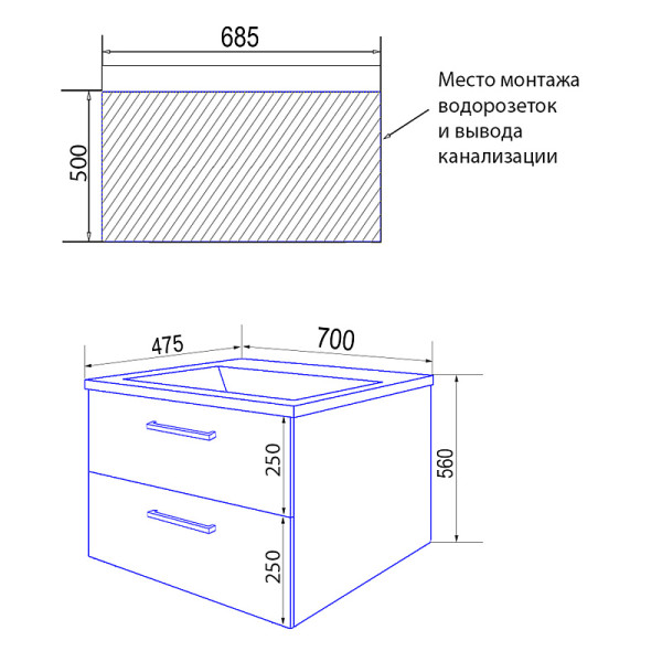 Тумба подвесная Azario с раковиной Ника 70 с раковиной Monte 70 (CS00080144)