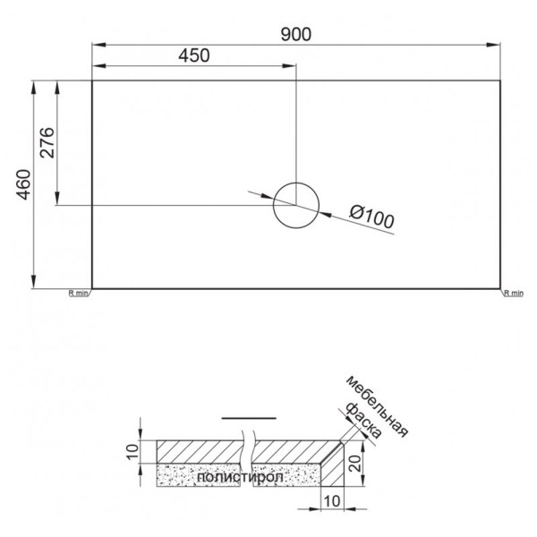 Столешница Belbagno под накладную раковину 90x46х2 Marmo Grigio Lucido (KEP-90-MGL-W0)