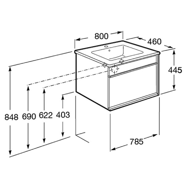 Тумба подвесная Roca Aneto 78,5x45x42,9 белый (857430806)