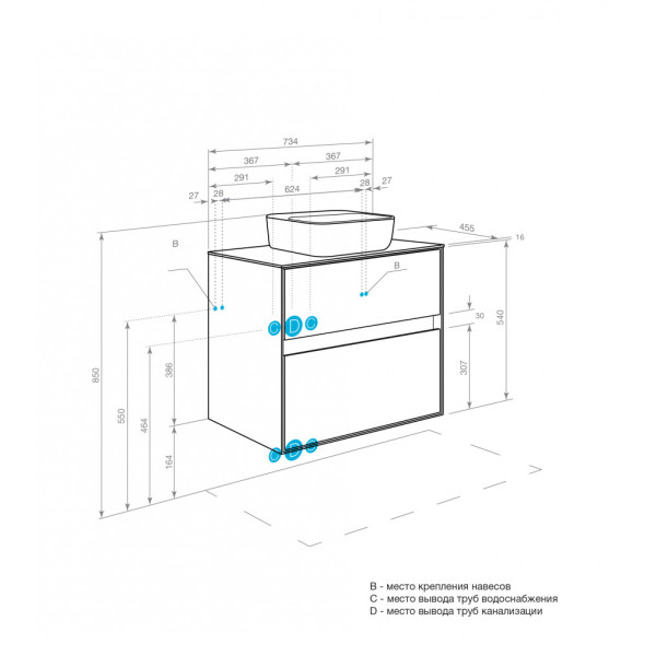 Тумба подвесная Aquaton Либерти 734x455x550 дуб эльвезия (1.A279.5.01L.YC7.0)