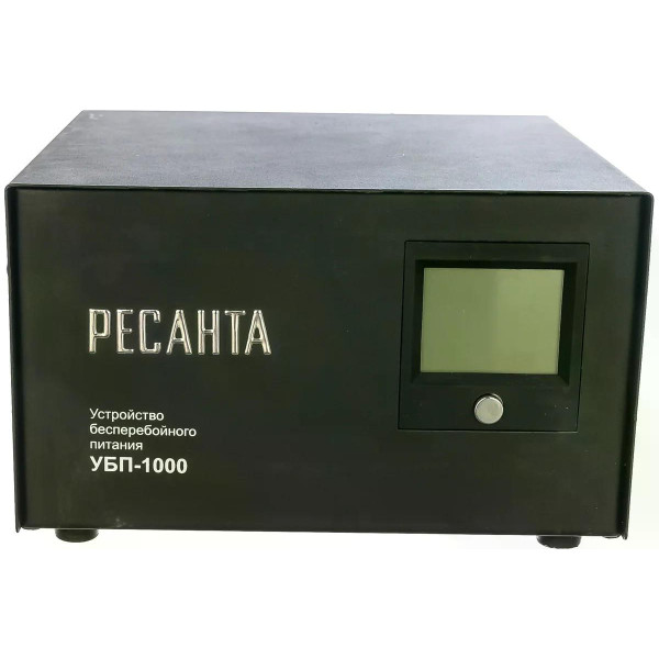 Устройство бесперебойного питания Ресанта УБП-1000 (61/49/4)