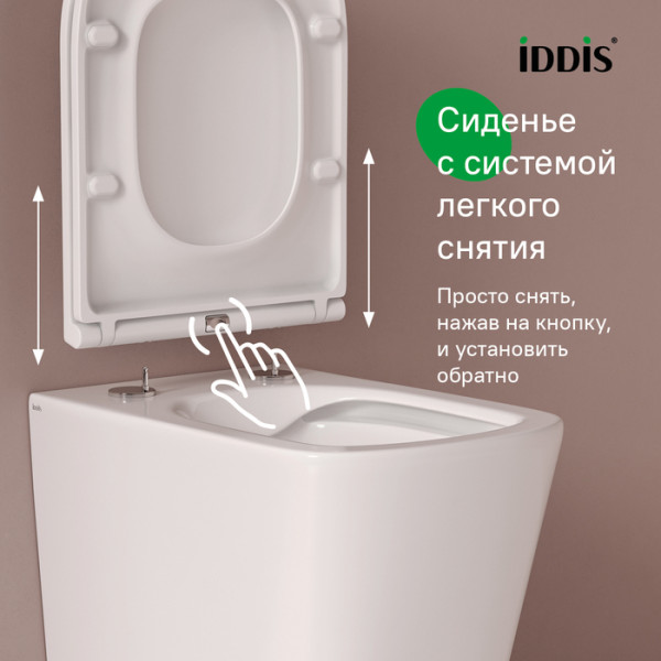 Унитаз подвесной Iddis Bild безободковый белый (BILRNSEi25)