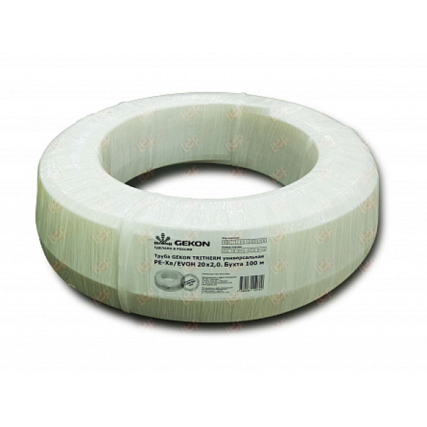 Труба п/э Gekon Tritherm PE-Xa/EVOH 20*2,0 мм (белая, бухта 100 м.) 1 м