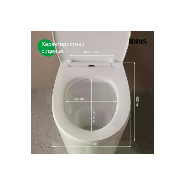 Сиденье из полипропилена Iddis 008 Soft Close Easy Fix белое (008PPSEi31) Сиденье из полипропилена Iddis 008 Soft Close Easy Fix белое (008PPSEi31)