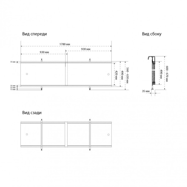 Экран фронтальный для ванны развижной Triton Арт 1780 белый (ST52) Экран фронтальный для ванны развижной Triton Арт 1780 белый (ST52)