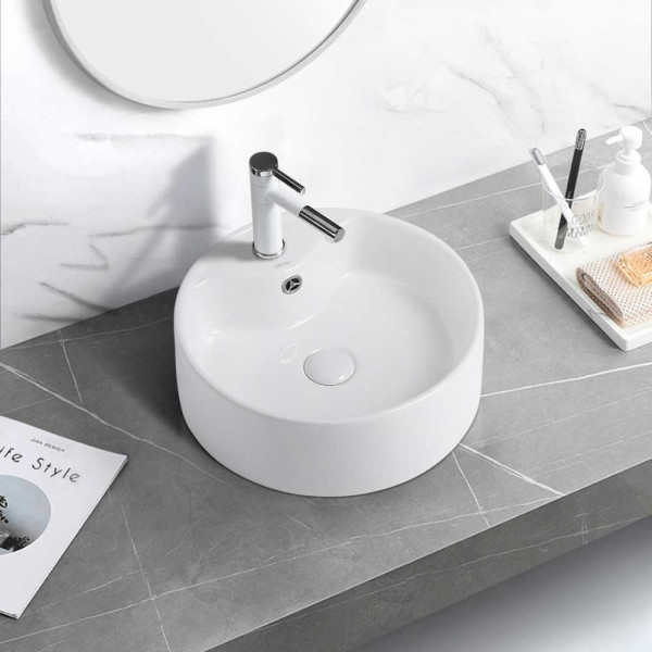 Раковина накладная ABBER Bequem 41x41 белая (AC2104)