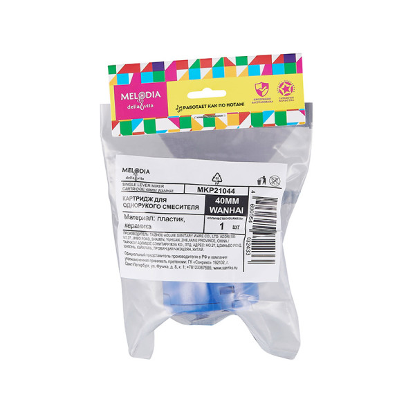 Картридж Melodia для однорук.см. 40мм Wanhai (MKP21044)