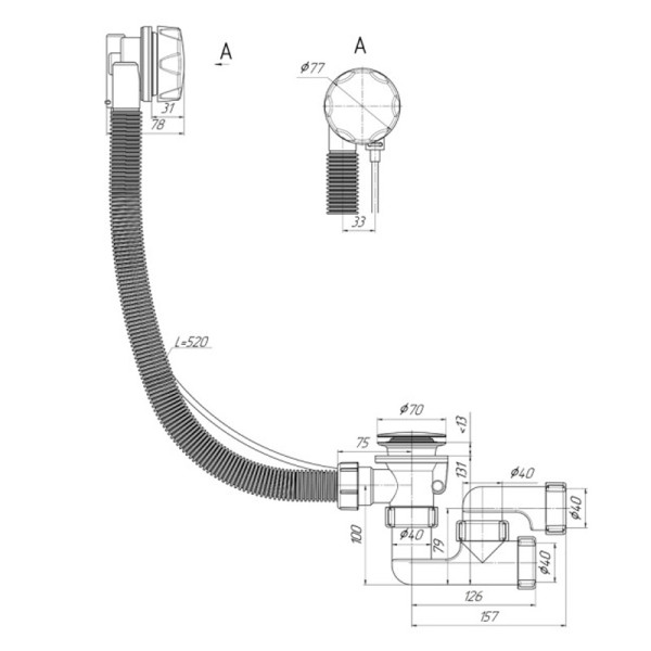 Обвязка для ванны SMART универсальный полуавтомат Сersanit (64285)