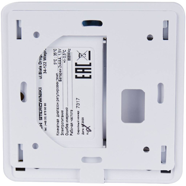 Терморегулятор Stout беспроводной комнатный R-8b, белый, 2xAAA (STE-0101-008001)