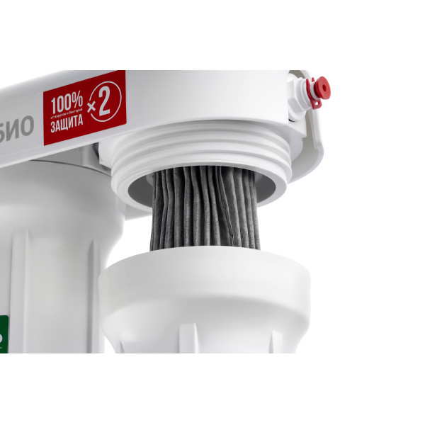 Фильтр под мойку Гейзер Ультра Био 441 с краном (для железистой воды) (18052) Фильтр под мойку Гейзер Ультра Био 441 с краном (для железистой воды) (18052)