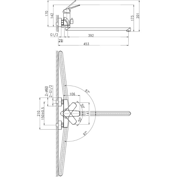 Смеситель для ванны Cersanit Flavis хром (64093) Смеситель для ванны Cersanit Flavis хром (64093)