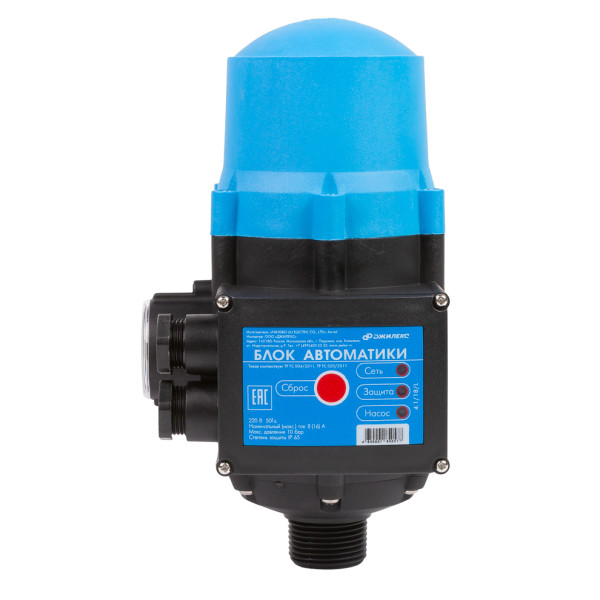Блок автоматики и управления насосом Джилекс (9001) Блок автоматики и управления насосом Джилекс (9001)