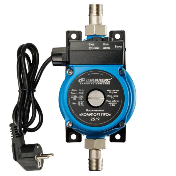 Насосная станция Джилекс Комфорт Про 25/9 (пластик) (4005)