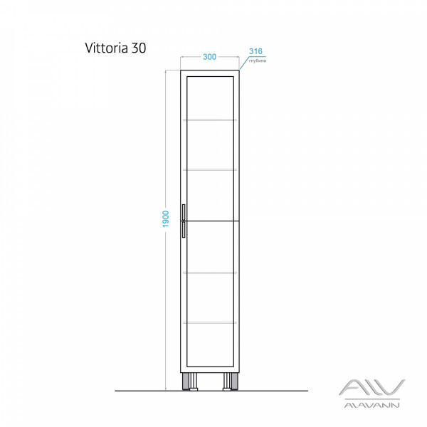 Пенал напольный Alavann Vittoria 30-01