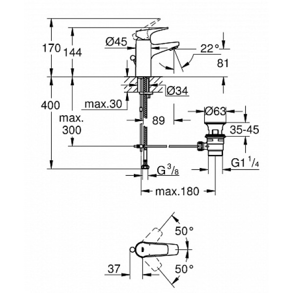 Смеситель для раковины Grohe BauFlow (23751000)