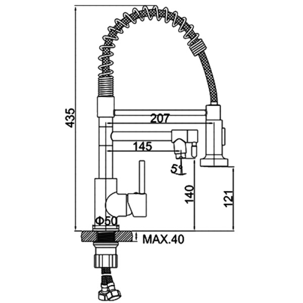 Смеситель для кухни Ledeme многофункциональный д.35мм, черный (L4799B)