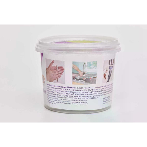 Замазка сантехническая PlastiFix 250 гр банка Регион спецтехно (4630033041532 / 04153) Замазка сантехническая PlastiFix 250 гр банка Регион спецтехно (4630033041532 / 04153)