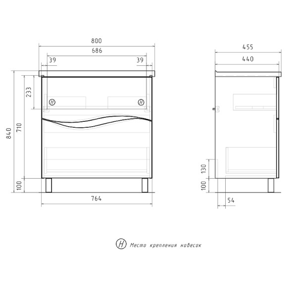 Тумба напольная Volna Volna 764x810 белая (tnVLN80.2Y-01)