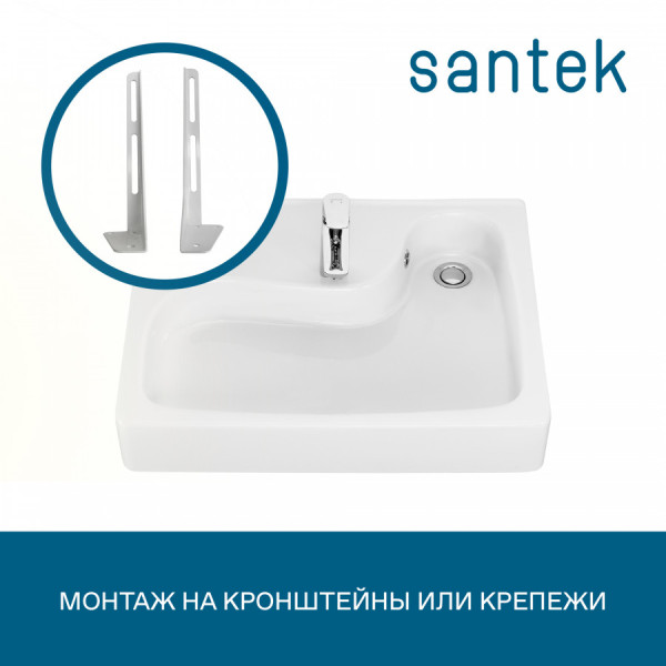 Раковина над стиральной машиной Santek Клио 600x515x140 белая (1WH501769)