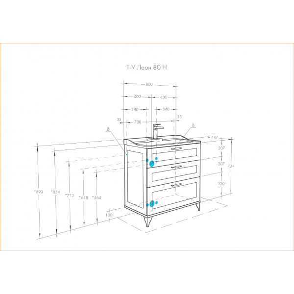 Тумба напольная Aquaton Леон 800x447x734 дуб бежевый (1.A187.8.01L.BPR.0)