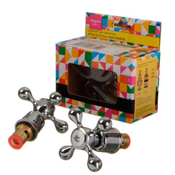 Комплект для смесителя Melodia (маховик Cross + Кран-букса 1/2" 8x20 кер.) по 2шт (MKP12100C)