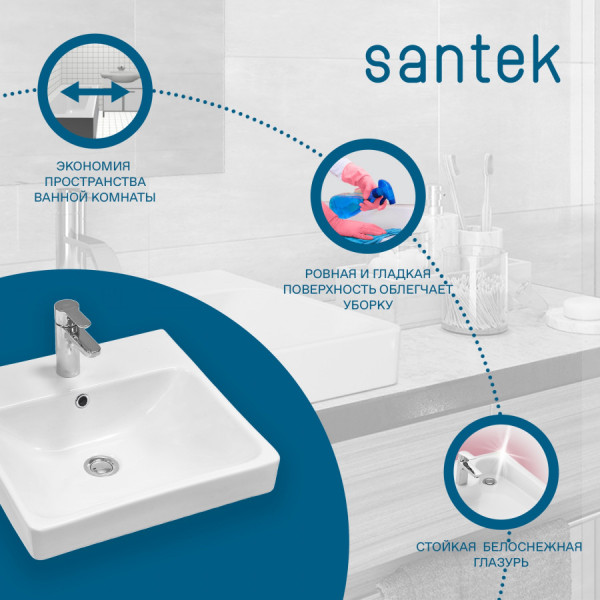 Раковина мебельная Santek Адриана 450x450x159 белая (1WH501630) Раковина мебельная Santek Адриана 450x450x159 белая (1WH501630)