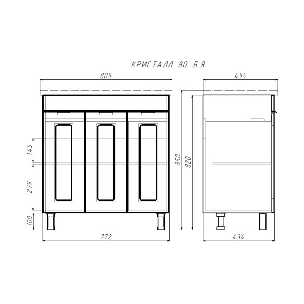 Тумба напольная Домино Миранда 80 кристалл (DA1803Т)