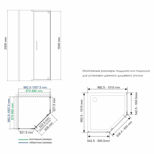 Душевой уголок WasserKRAFT Wiese 84P 100х200х100 стекло прозрачное, профиль черный (84P38) Душевой уголок WasserKRAFT Wiese 84P 100х200х100 стекло прозрачное, профиль черный (84P38)