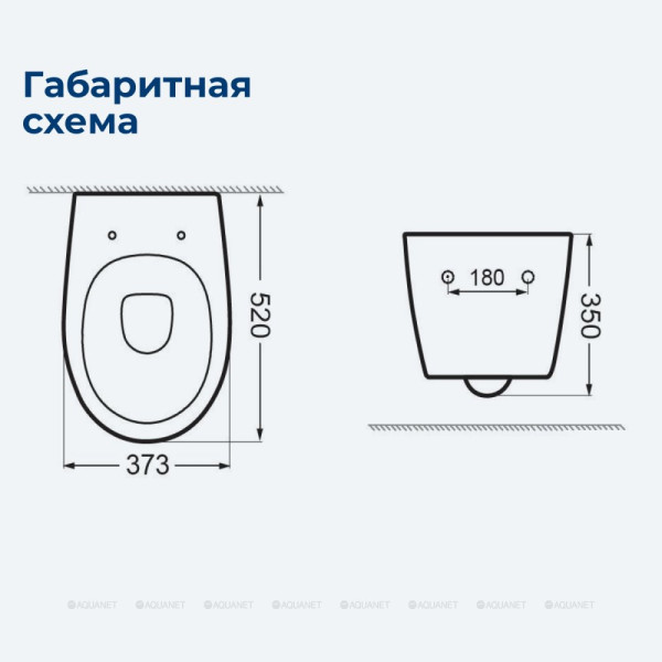 Унитаз подвесной Aquanet ZV-1 с сиденьем с soft-close белый (303977) Унитаз подвесной Aquanet ZV-1 с сиденьем с soft-close белый (303977)