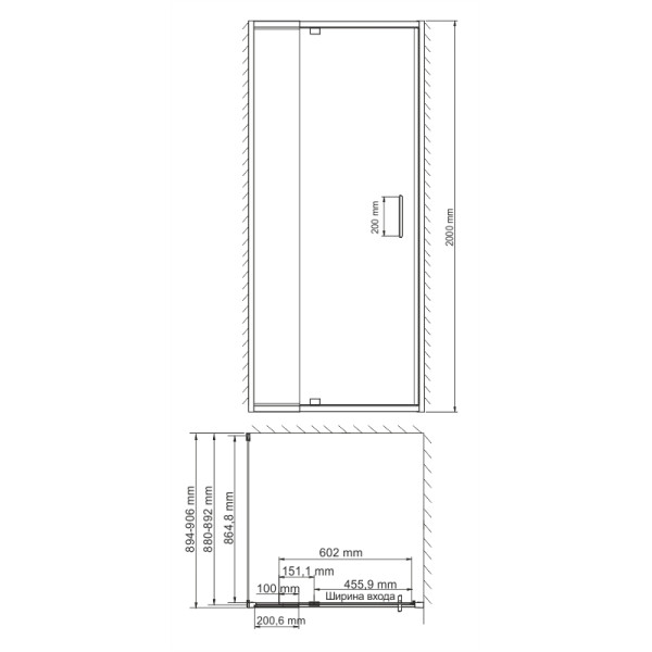 Душевой уголок Wasserkraft Berkel 80х90х200 стекло прозрачное (48P28)