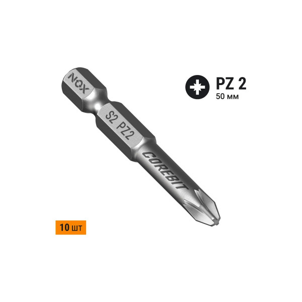 Бита Nox Pz2- 50 E6,3, 10 шт бокс COREBIT (330250) Бита Nox Pz2- 50 E6,3, 10 шт бокс COREBIT (330250)