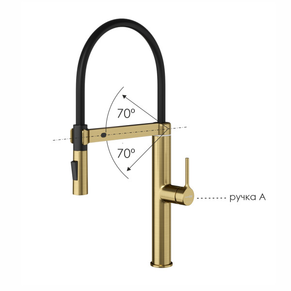 Смеситель для кухни WasserKRAFT с гибким изливом золотой (A8887)