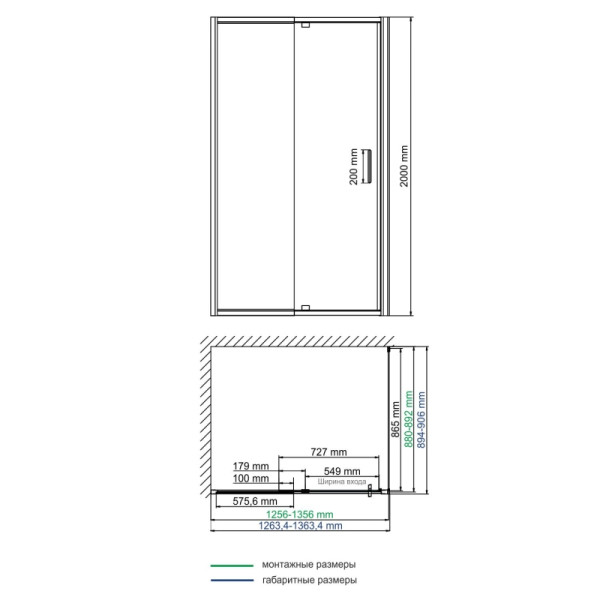 Душевой уголок WasserKRAFT Berkel 48P 130х200х90 стекло прозрачное, профиль хром (48P33)