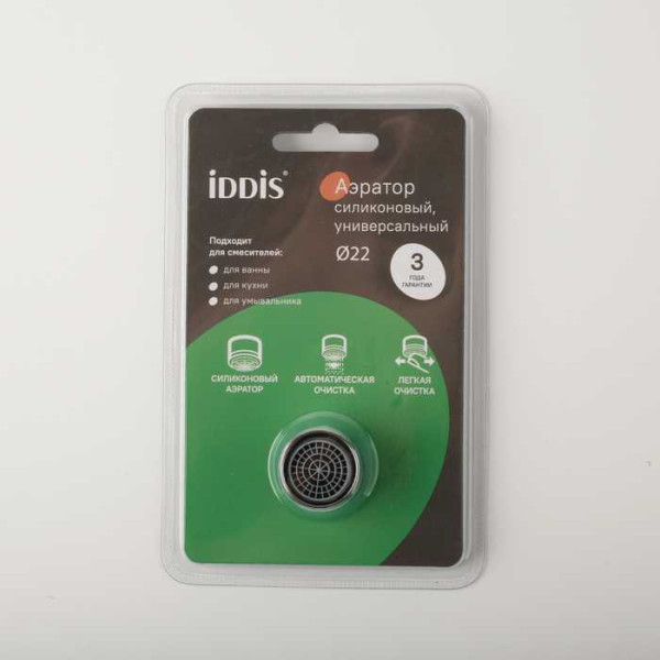 Аэратор Iddis Optima Home М22 хром (996S22S2SM)