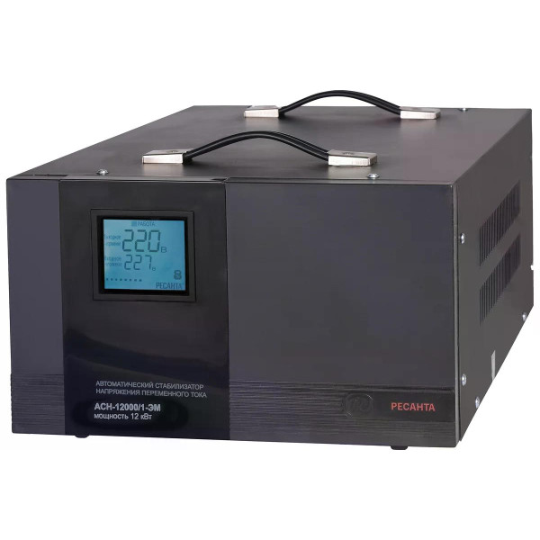 Стабилизатор напряжения Ресанта АСН-12000/1-ЭМ (63/1/17)