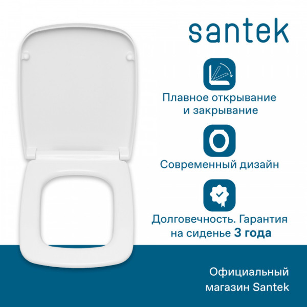 Сиденье для унитаза Santek Нео с микролифтом белое (1WH302479) Сиденье для унитаза Santek Нео с микролифтом белое (1WH302479)