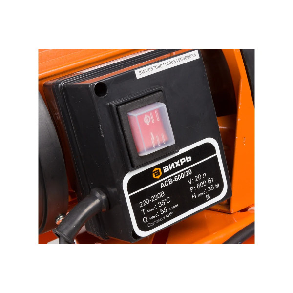 Станция водоснабжения автономная Вихрь АСВ-600/20 (68/1/12) Станция водоснабжения автономная Вихрь АСВ-600/20 (68/1/12)