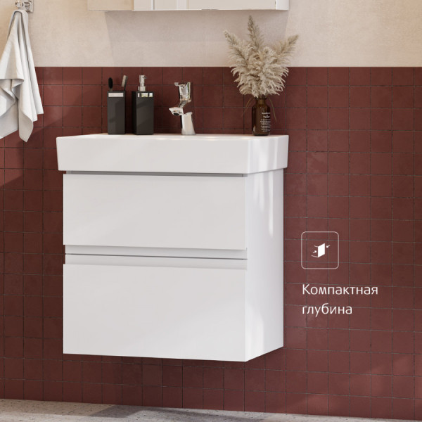 Тумба подвесная Roca Oleta 760x374x548 белый (A857640501)