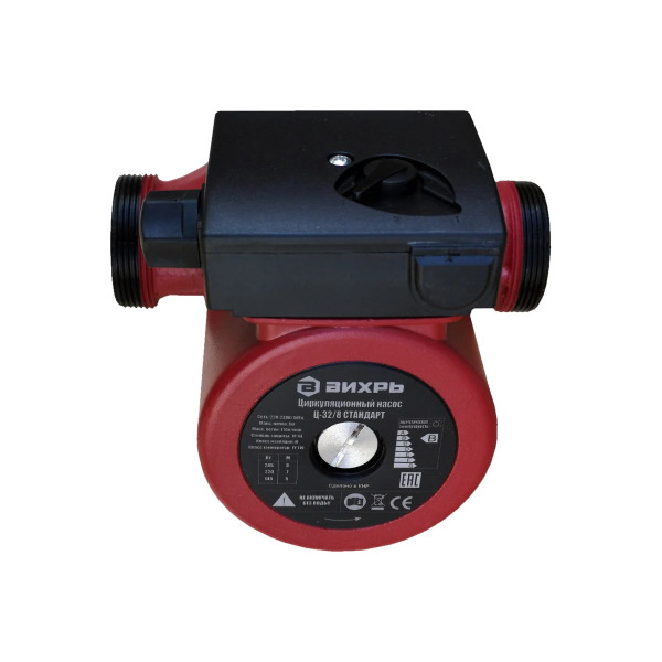 Насос циркуляционный Вихрь Ц-25/8 Стандарт (68/7/11)