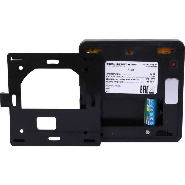 Терморегулятор Stout проводной комнатный R-9b, черный (STE-0101-009002)