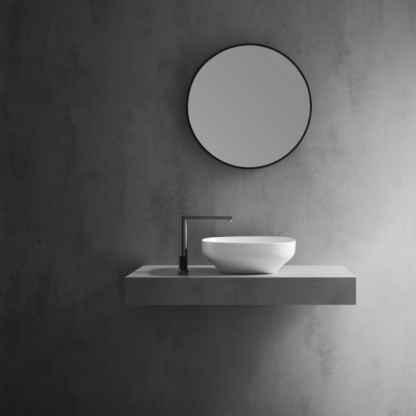 Раковина накладная Abber Bequem 42x42x14 белая (AC2123)