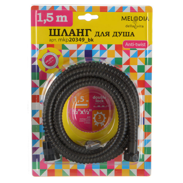 Шланг для душа Melodia della vita ANTI-TWIST 150 см черный (MKP20349BL_bk) Шланг для душа Melodia della vita ANTI-TWIST 150 см черный (MKP20349BL_bk)