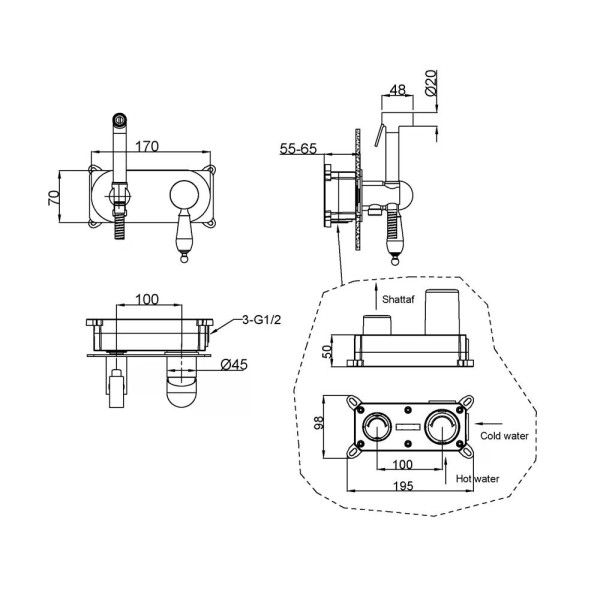 Смеситель с гигиеническим душем Boheme Brilante Хром (426)